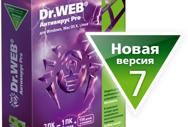      Dr.Web